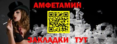 марки nbome Балашиха