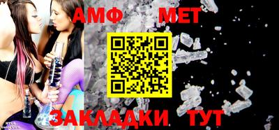 дмт Апрелевка