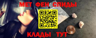 кокаин премиум Аргун