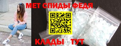 кокс Балаково
