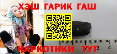 apvp Балахна
