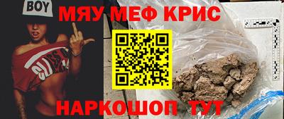 круглые Азнакаево