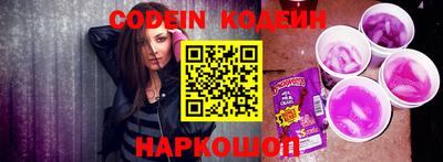 марки nbome Балашиха
