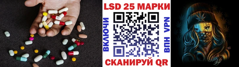 купить наркотики цена  Бор  ЛСД экстази кислота 