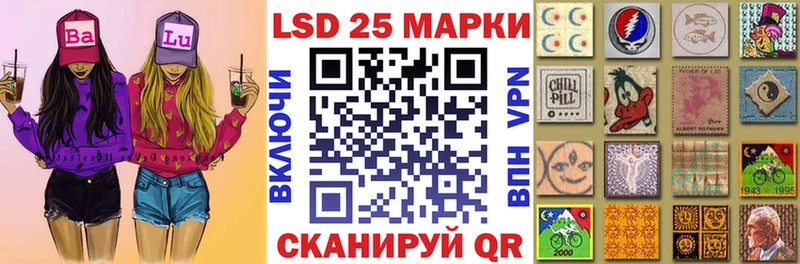 Наркотические марки 1,8мг Бор