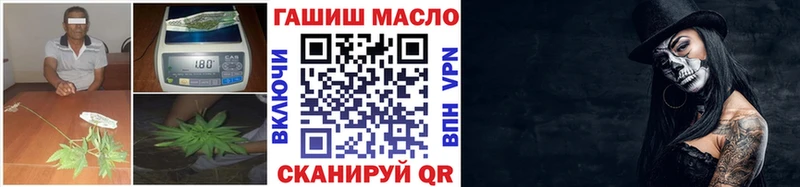 ТГК концентрат  Бор 